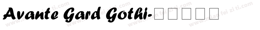 Avante Gard Gothi字体转换